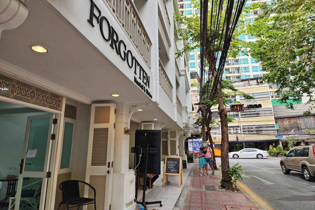 Forgotten Hostel Silom بانكوك المظهر الخارجي الصورة