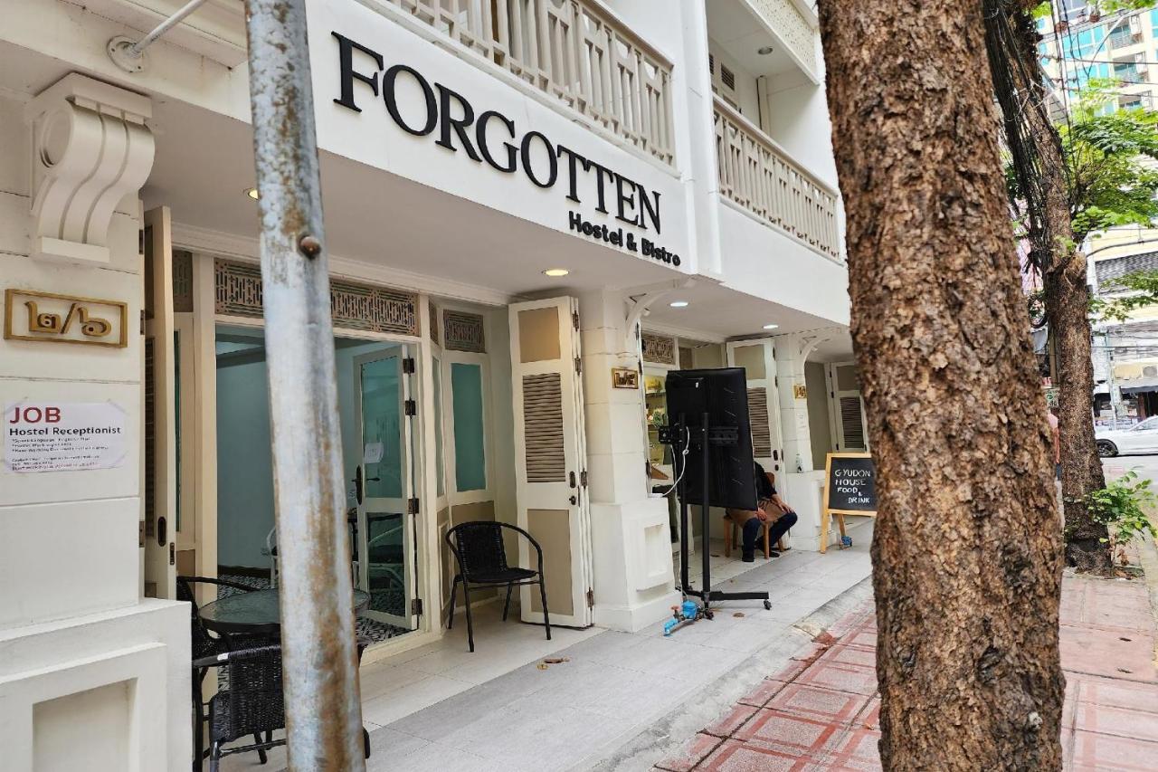 Forgotten Hostel Silom بانكوك المظهر الخارجي الصورة